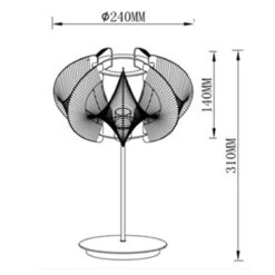 Lampe De Table Filaire SEPIA Argentée En Acrylique Et Fils De Nylon -BRILLIANT Soldes Boutique lampe de table filaire sepia argentee en acrylique et fils de nylon laurie hl170054 2